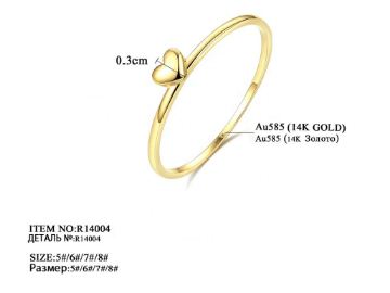 Pure 14K Yellow Gold Heart Shaped Finger Ring for Women