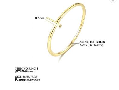 Real 14k Gold Rings for Women