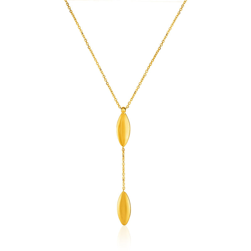 14K Yellow Gold Puffed Marquise Motif and Chain Necklace