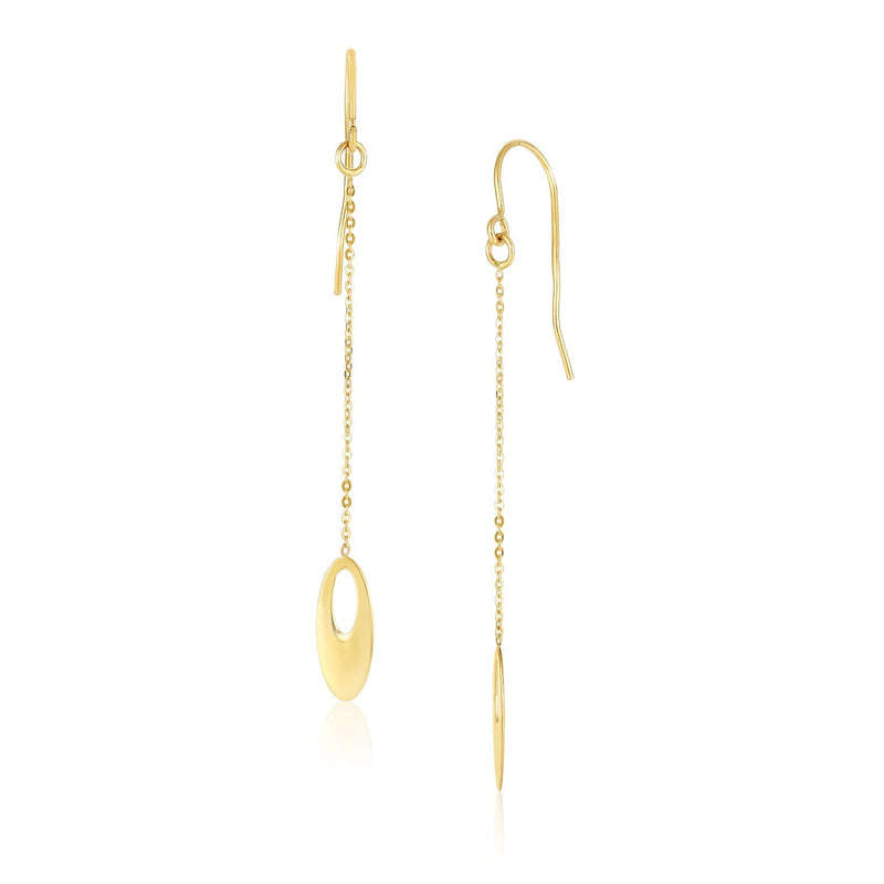 10K Yellow Gold Cutout Oval Chain Dangling Earrings