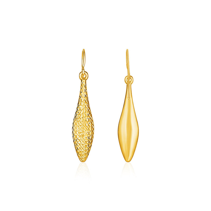 Reversible Textured and Smooth Puffed Marquise Shape Earrings in 10K Yellow Gold