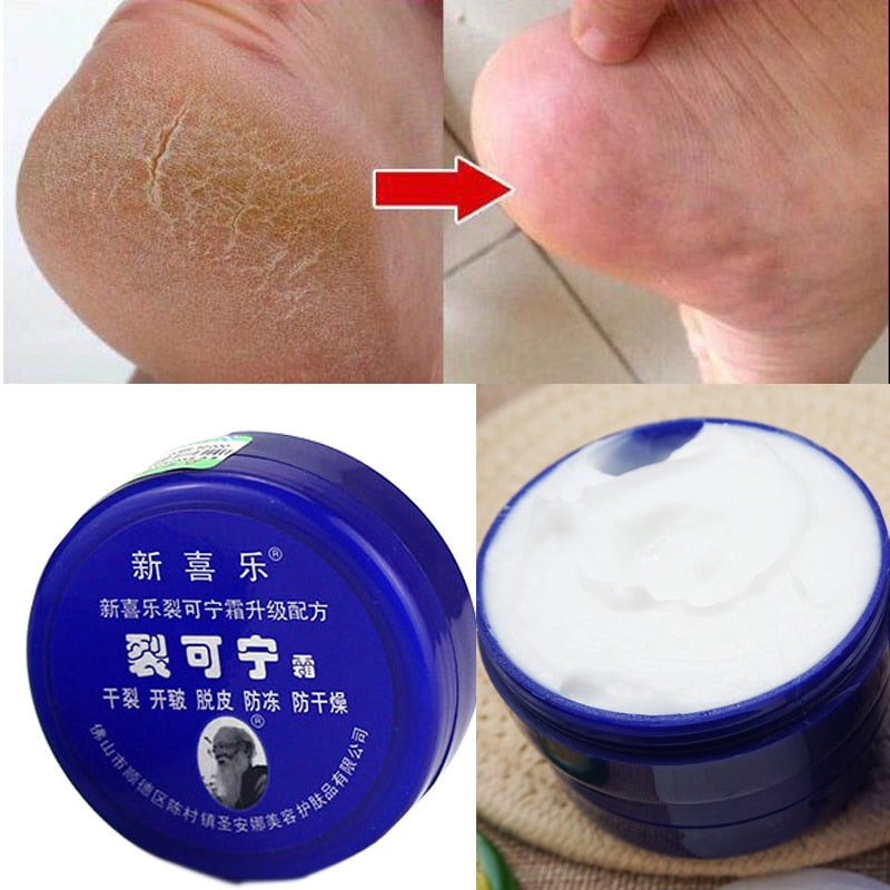 33g Oil Anti-Drying Crack Foot Cream Heel Cracked Repair Cream