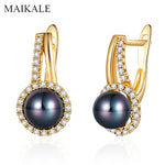 Trendy Black/Red/White Pearl Stud Earrings for Women